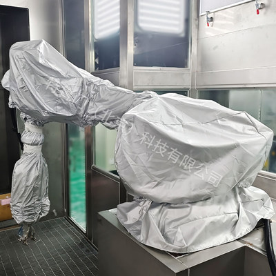 ABB IRB6700-155/2.85 Dustproof & Waterproof Robot Protective Suit