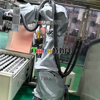 Nachi MZ25 Anti-corrosion Cover