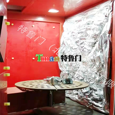 Window-Type Robot Cover