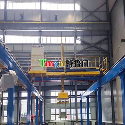Intelligent Unmanned Crane
