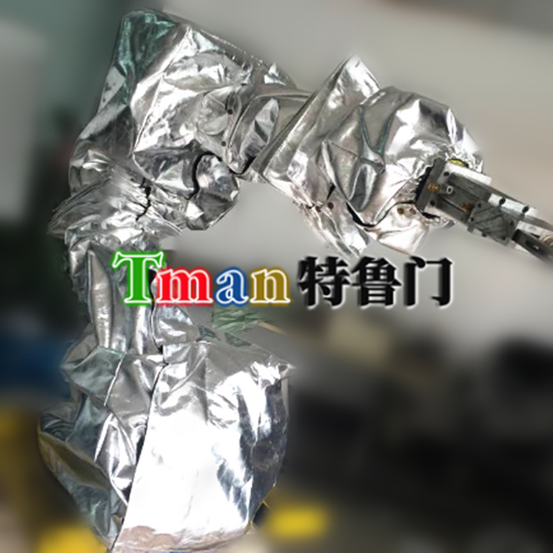 Kawasaki RS50N Heatproof Cover