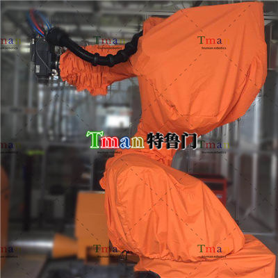 KUKA KR60 Dustproof Robot Cover