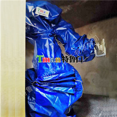 ABB irb4600-60 Waterproof Cover