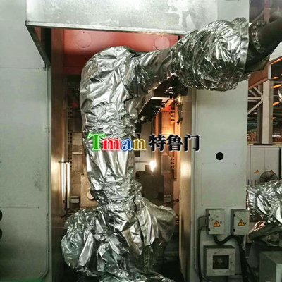 ABB irb6640 Heat-resistant Cover