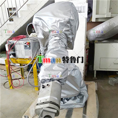 ABB irb5400 Waterproof Cover