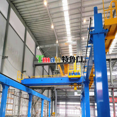 Long-Stroke Forging Handling