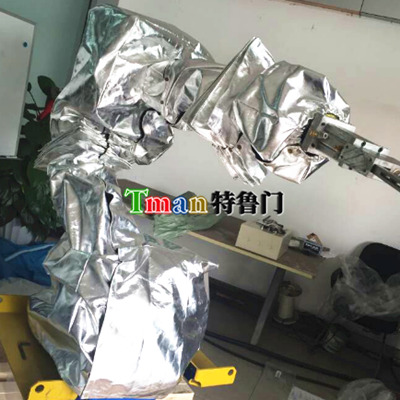 Yaskawa MH50II Heatproof Cover