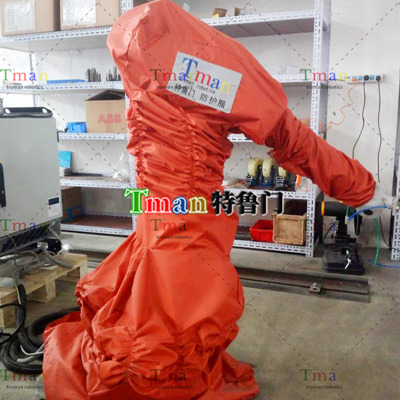 ABB irb5500 Washing‑Duty Cover