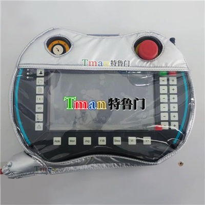 ESTUN Teach Pendant Cover